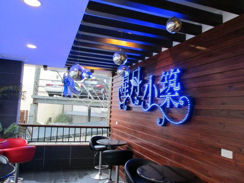 Star Moon B&B Nantou Exterior photo